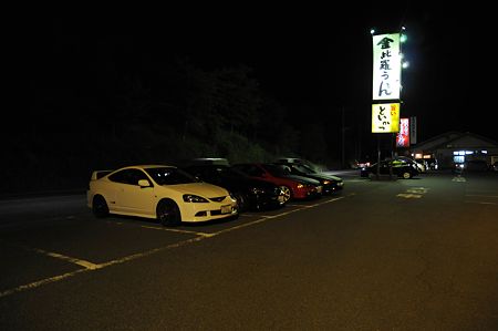 DSC_1390