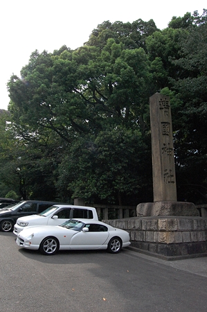 22262010-08-29_15-03-34