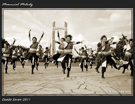 破天荒 supported by 安全輸送_22 - ザ・よさこい大江戸ソーラン祭り2011
