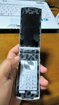 NEC_0004