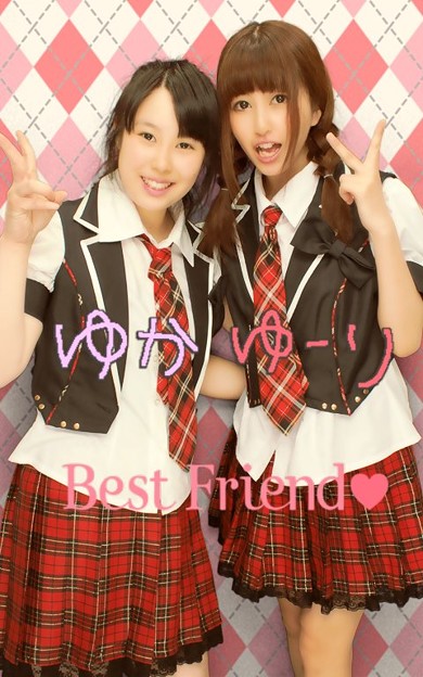 ゆかとakbコスしましたん 写真共有サイト フォト蔵