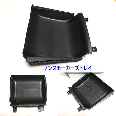 CIMG0415_1
