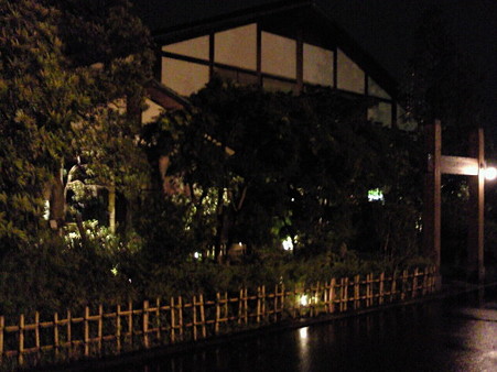 真名井の湯