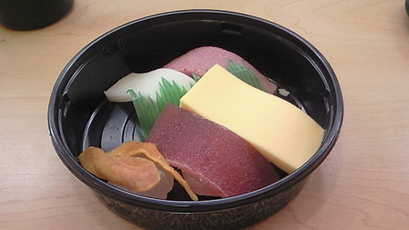 201007061103000