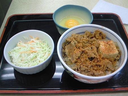 201008312037000
