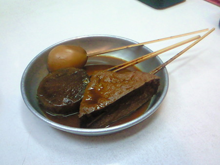 201009302009000