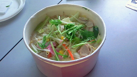 201101301312000