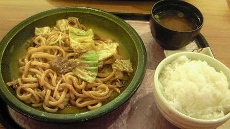 201104192132000