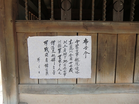 CIMG4258_R CIMG4258_R
