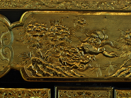 UZ139737
