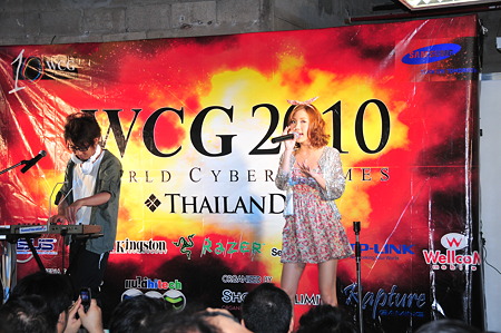 WCG2010-5