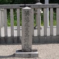 佐紀高塚古墳(称徳天皇高野陵) 佐紀高塚古墳(称徳天皇高野陵)