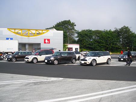 足柄SAにて