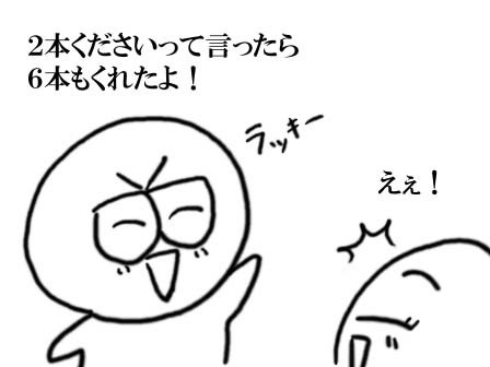 00341