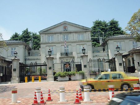 egiesu