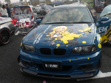 CIMG5789