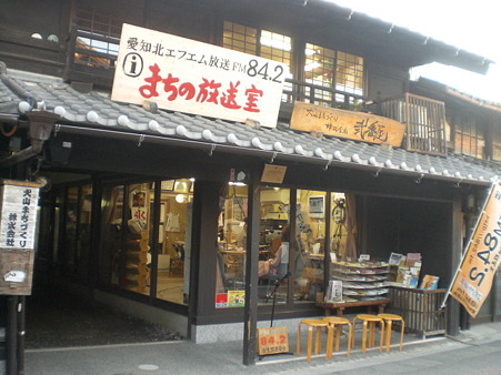 CIMG4881