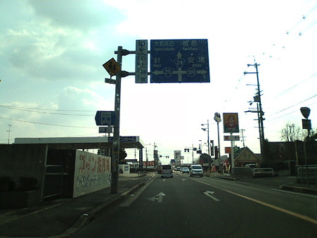 F1000025