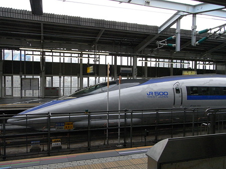 山陽新幹線500系こだま号(新大阪駅)3