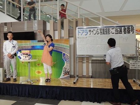 1回目は参加してません。