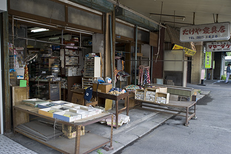 kirigaoka090418016