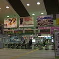Photos: 秋田駅改札