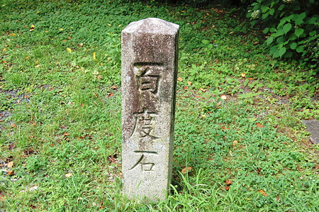 2010年08月14日_DSC_0039