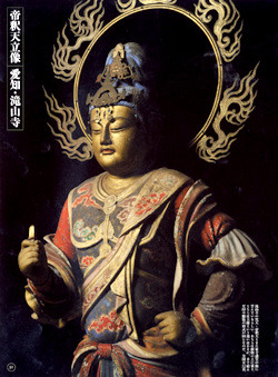 img0613bac6zik3zj 愛知 滝山寺 帝釈天立像