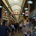 Photos: 横浜橋商店街にて、お正月の買い出しなう