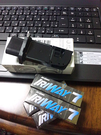 SH3G017000010001