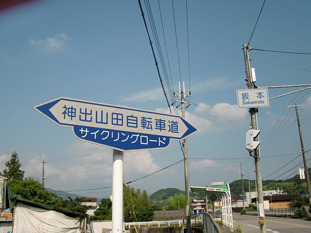 CIMG0027 CIMG0027