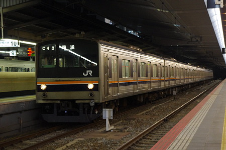 IMGP9367