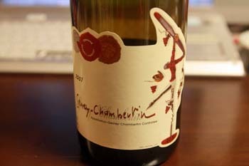 0424wine