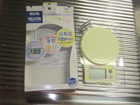 DSCF1437