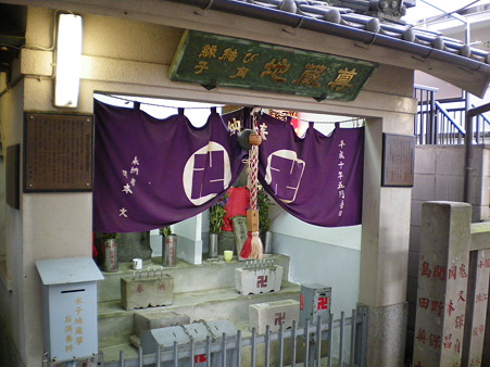 IMGP1756