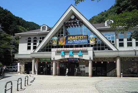 DSCN3481