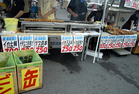 DSCN3751