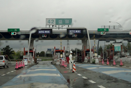DSCN4305