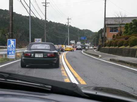 ohakura-0000