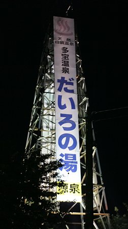 DSC00804