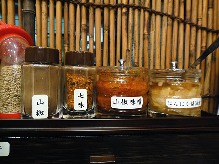 DSC01714