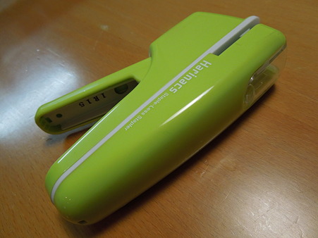 DSCN2358