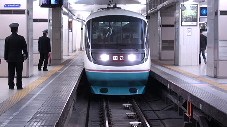復活ロマンスカー RSE