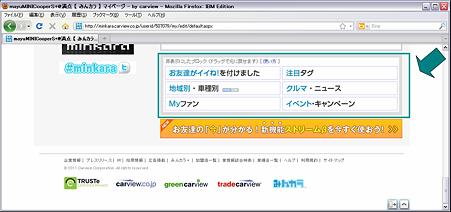 図4
