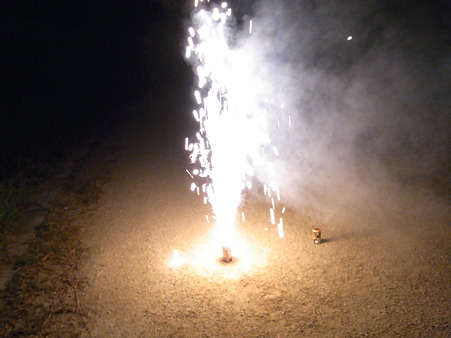 hanabi