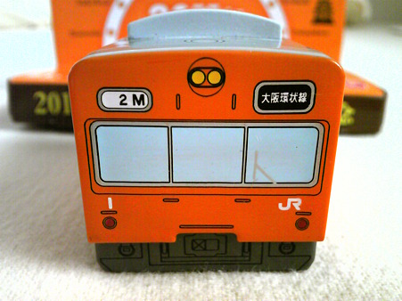 111008-大阪環状線グッヅ (5)