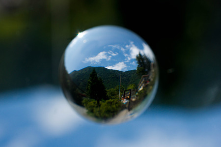 空と山と大地と