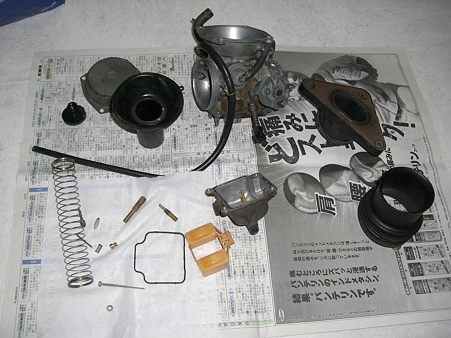CIMG3471
