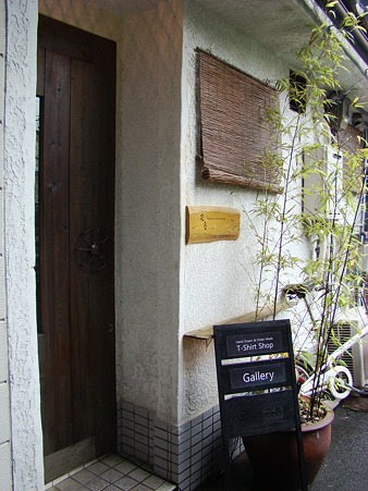 中崎町~茶町@2011-6-1
