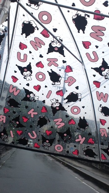 クロミちゃんの傘かわいい 写真共有サイト フォト蔵